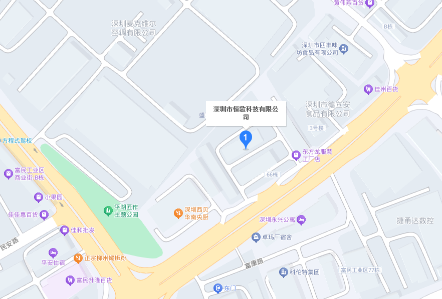 微信图片_20241116161753.png 微信图片_20241116161753.png