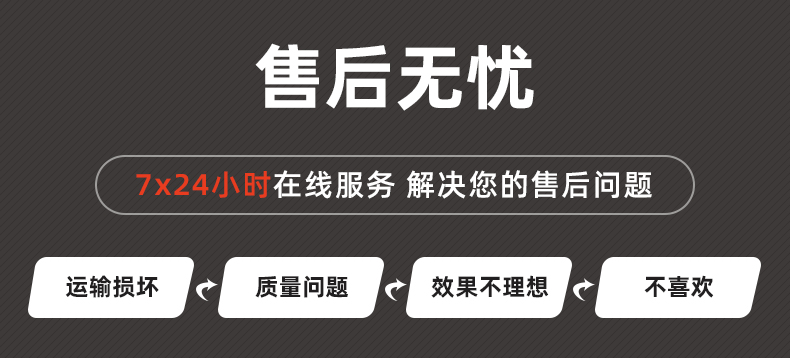 20241130-T型工艺气体-ok_11.jpg