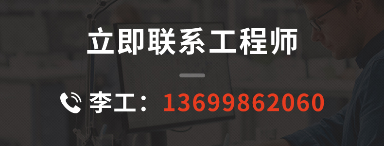 20241130-T型工艺气体-ok_17.jpg
