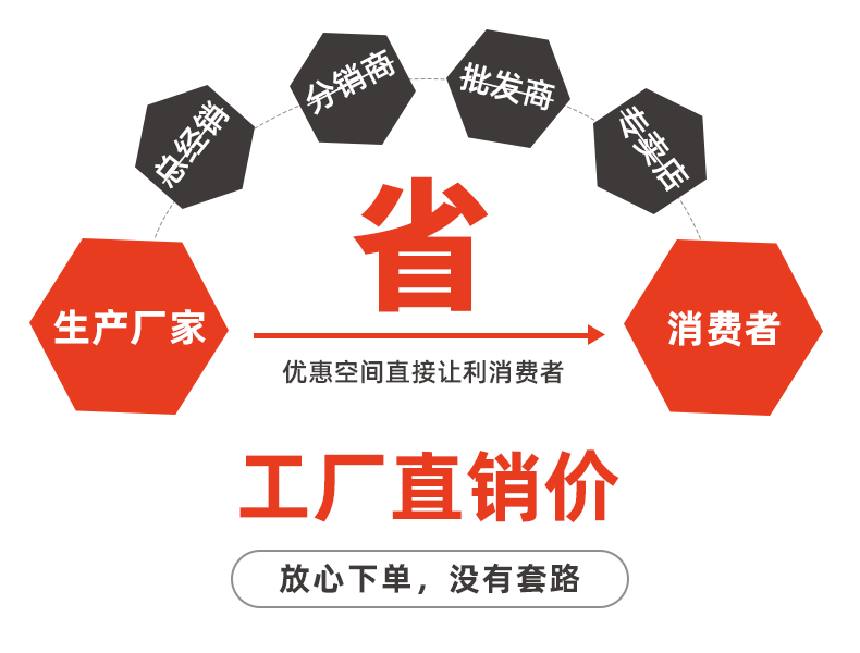 20241128-基础片_08.jpg