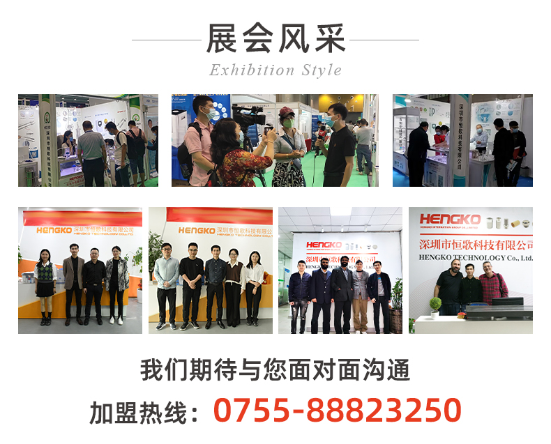 20241128-基础片_11.jpg