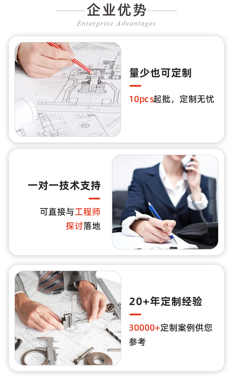 20241205-不锈钢烧结过滤管_07.jpg