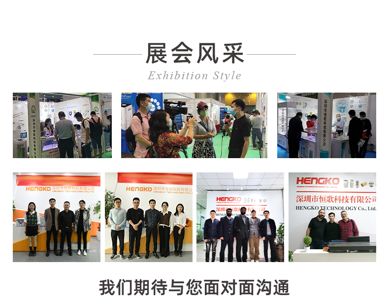 不锈钢消音器_11.jpg