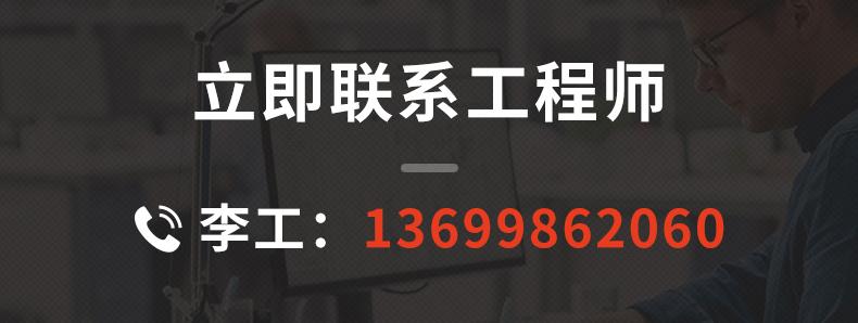 不锈钢消音器_18.jpg