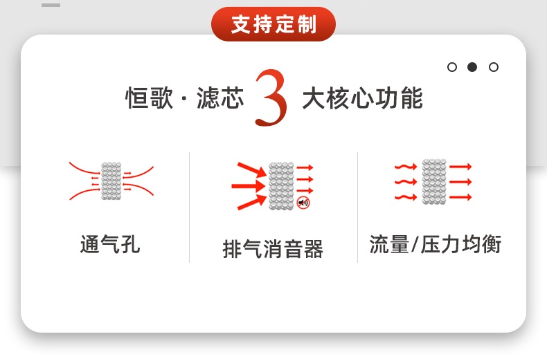 不锈钢消音器_01_看图王.jpg