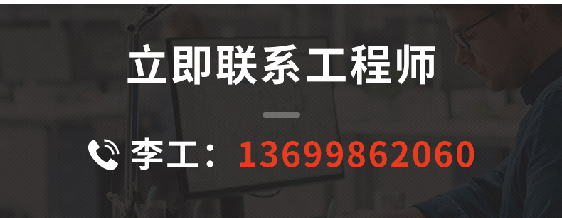 20241205-不锈钢烧结保护罩_17.jpg