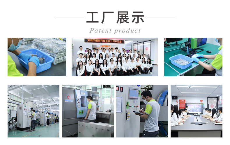 烧结工厂展示.jpg