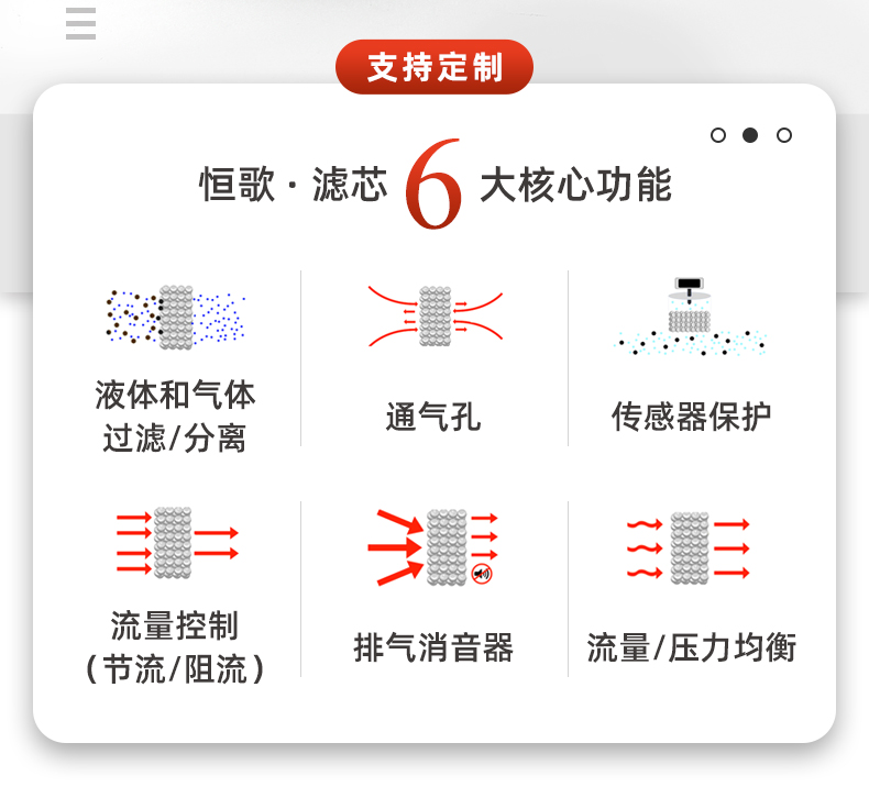 20241128-基础片_02.jpg