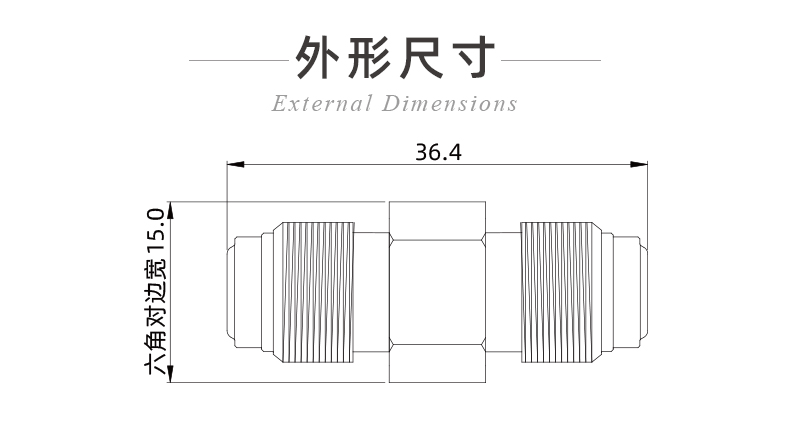半导体-多孔金属限流器_04.jpg