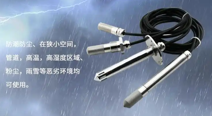 微信图片_20250106120307.png