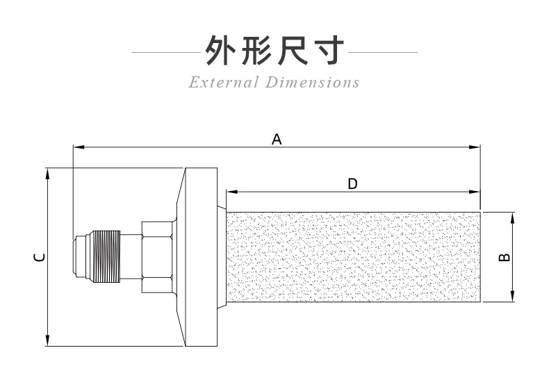 20241130-扩散器专用过滤器_05_看图王(1).jpg