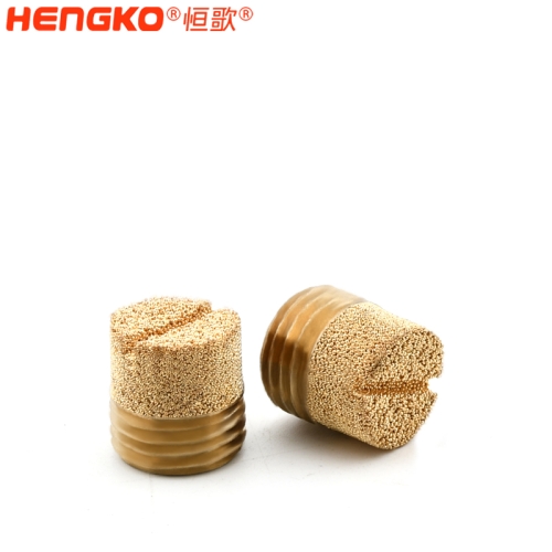铜烧结消音器